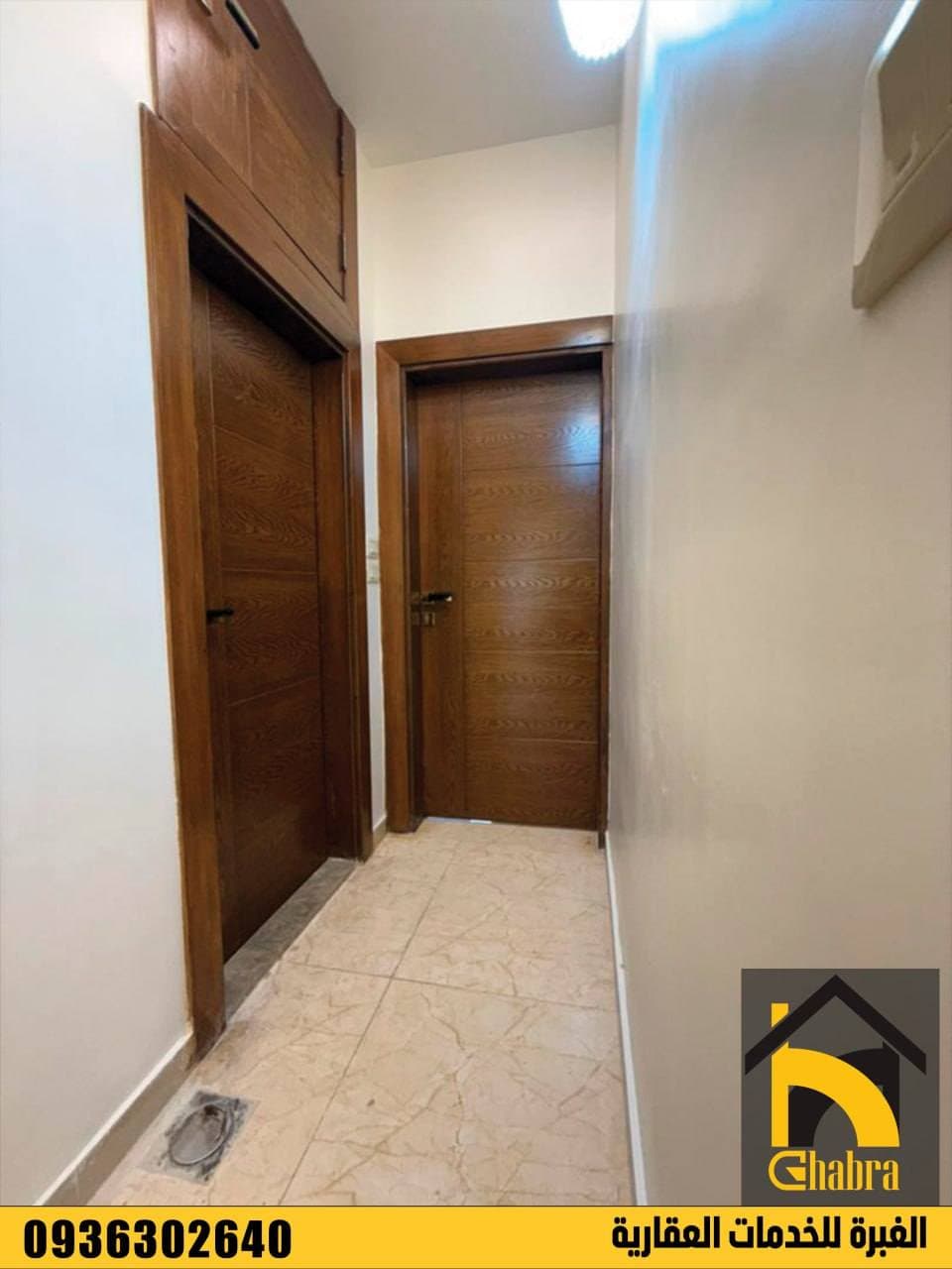 شقة 2 غرف 1 صالات 90م² طابق 3 للبيع