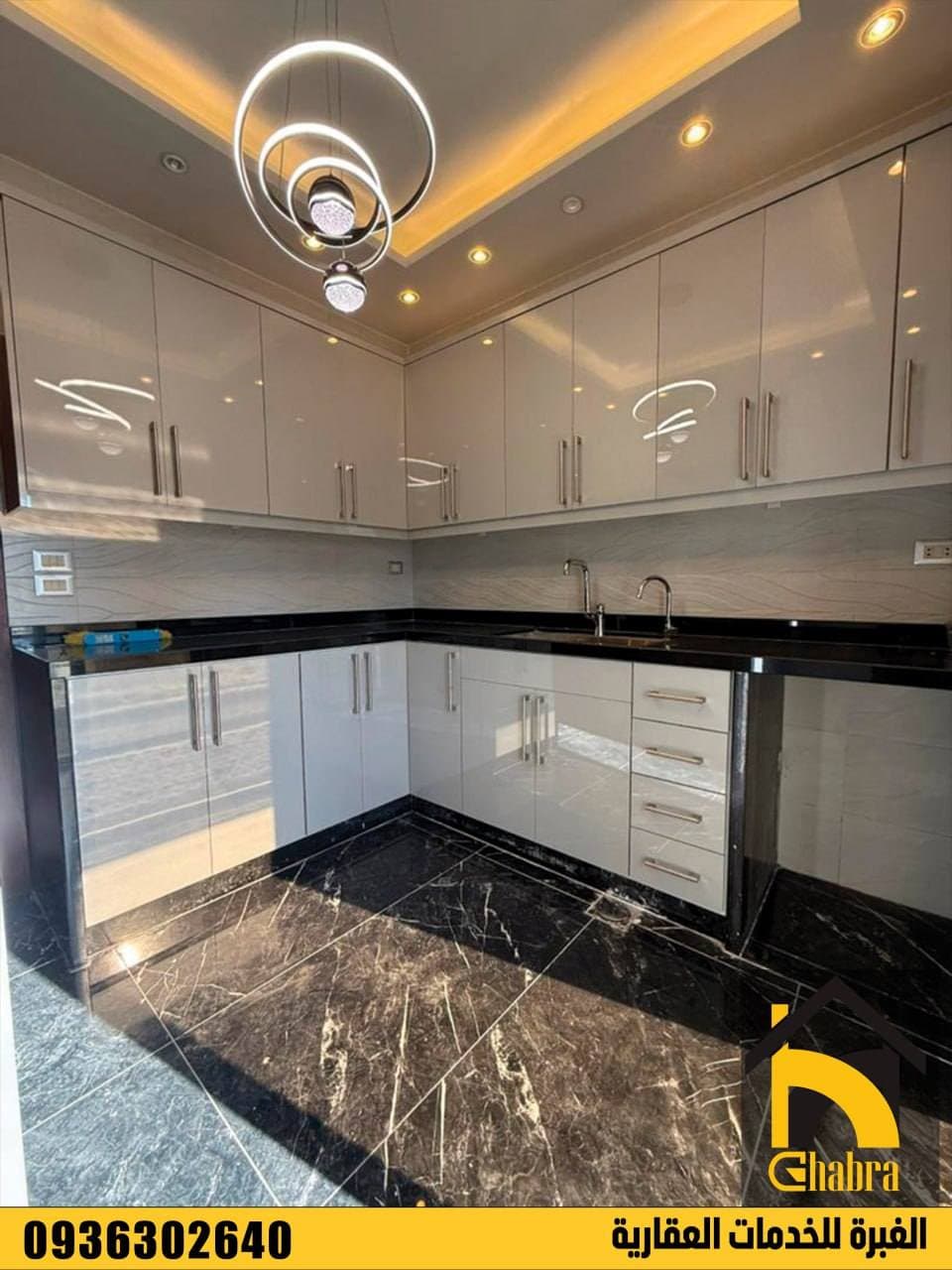 شقة 2 غرف 1 صالات 90م² طابق 3 للبيع