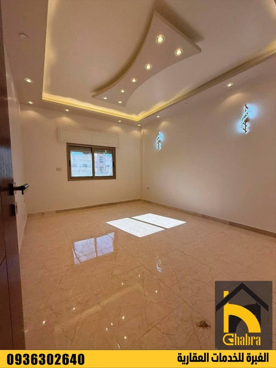 شقة 2 غرف 1 صالات 90م² طابق 3 للبيع