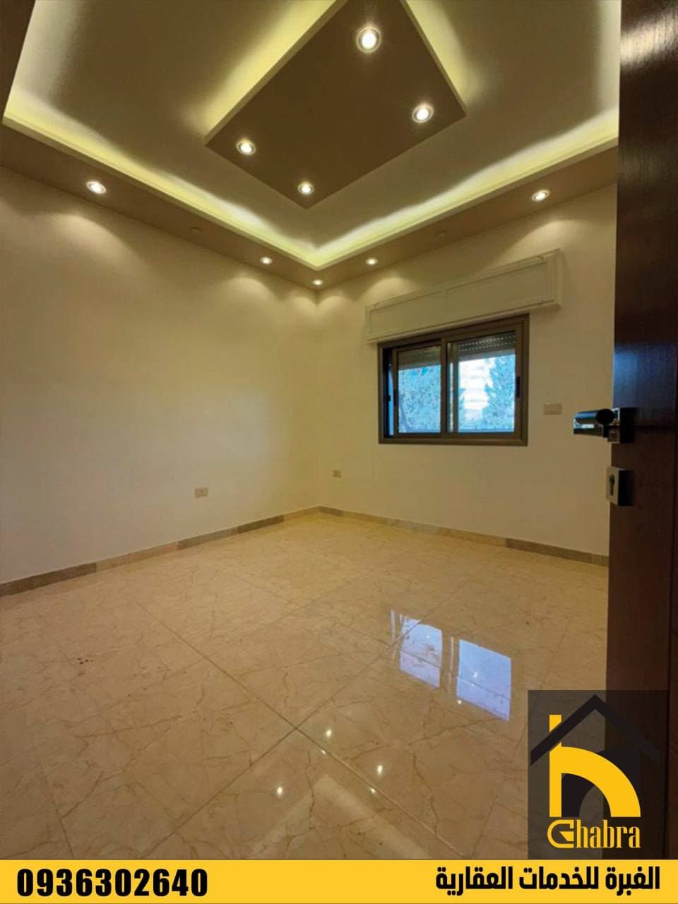 شقة 2 غرف 1 صالات 90م² طابق 3 للبيع