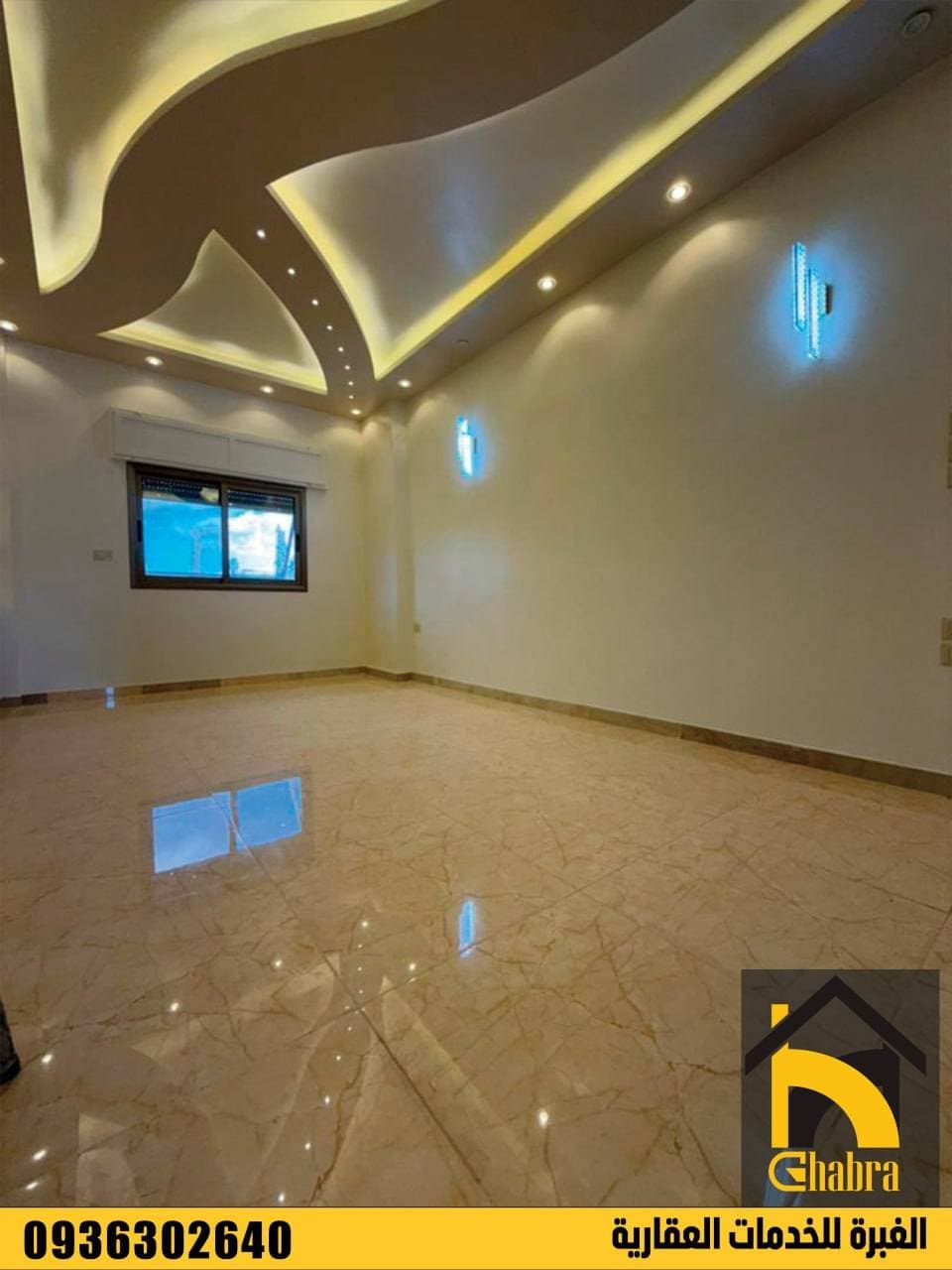 شقة 2 غرف 1 صالات 90م² طابق 3 للبيع