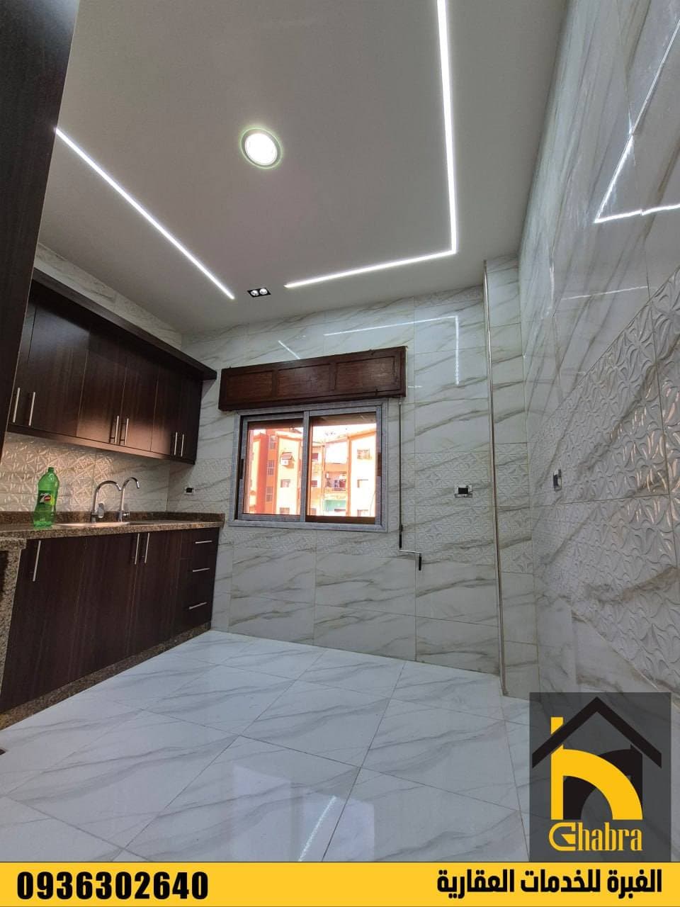 شقة 2 غرف 1 صالات 67م² للبيع