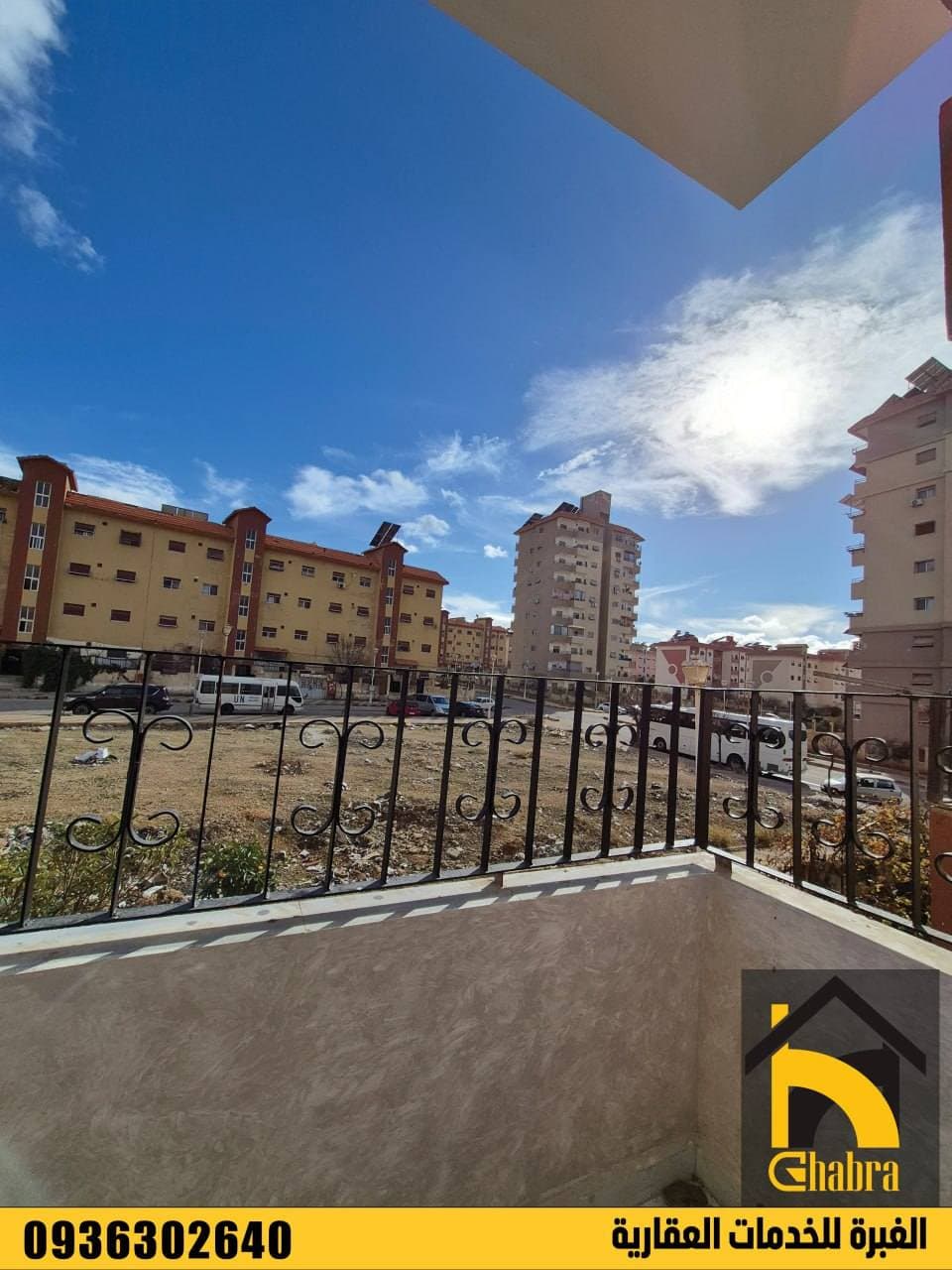 شقة 2 غرف 1 صالات 67م² للبيع