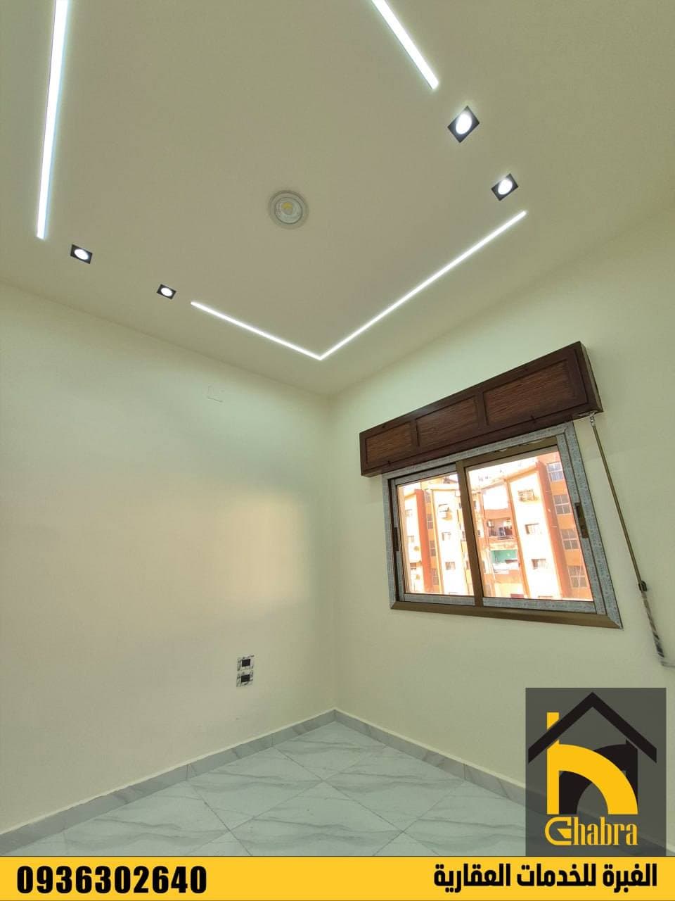 شقة 2 غرف 1 صالات 67م² للبيع