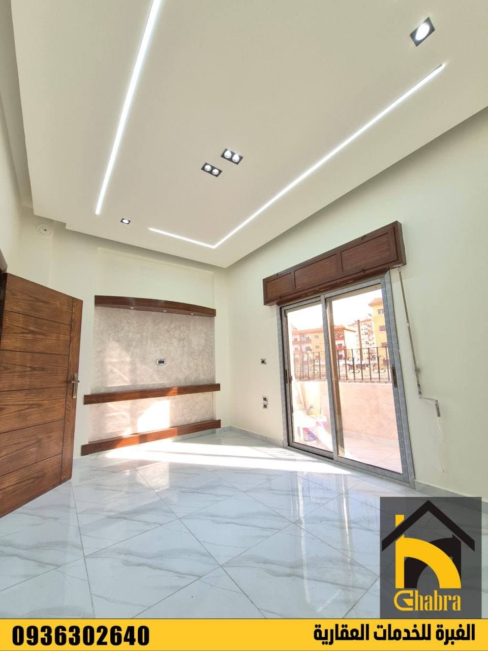 شقة 2 غرف 1 صالات 67م² للبيع