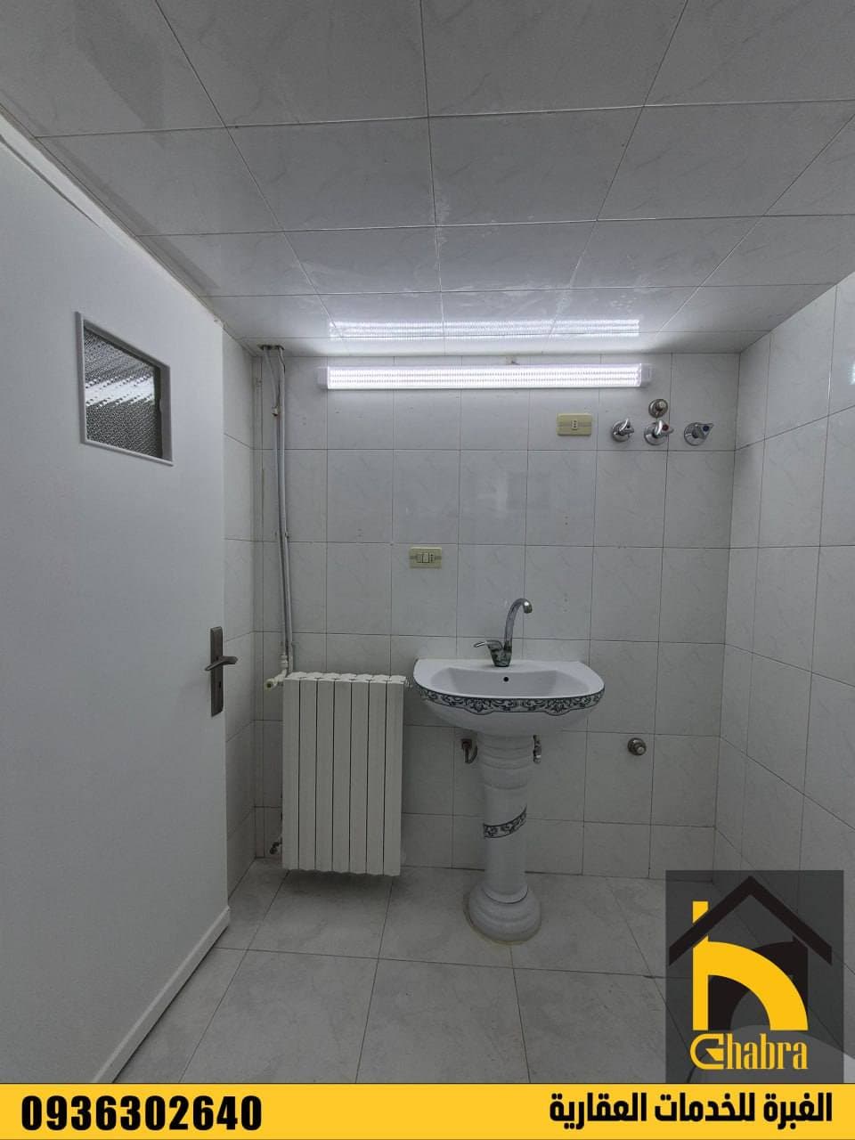 شقة 3 غرف 1 صالات 130م² طابق 1 للبيع