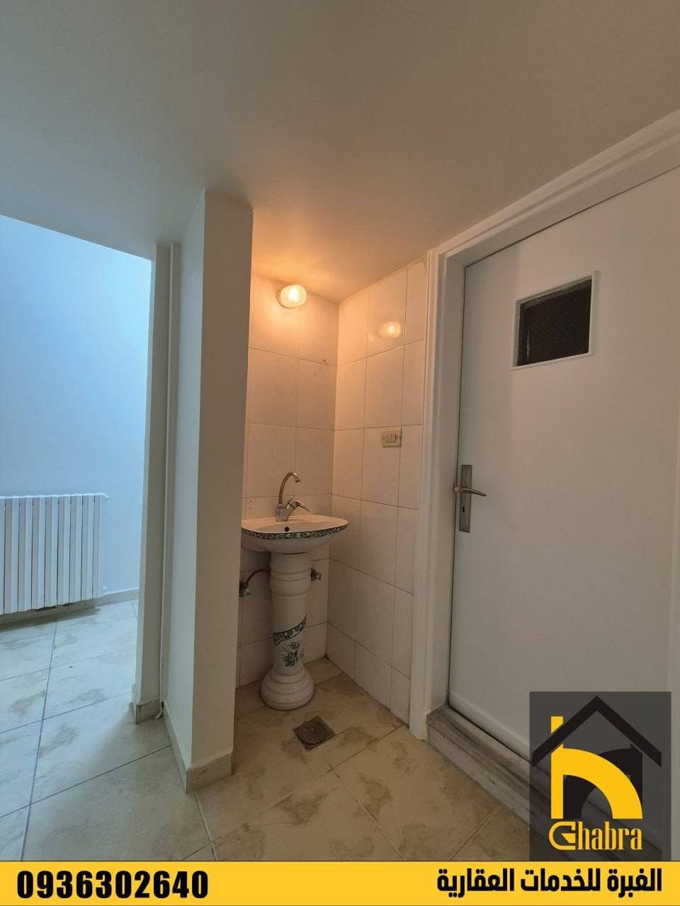 شقة 3 غرف 1 صالات 130م² طابق 1 للبيع