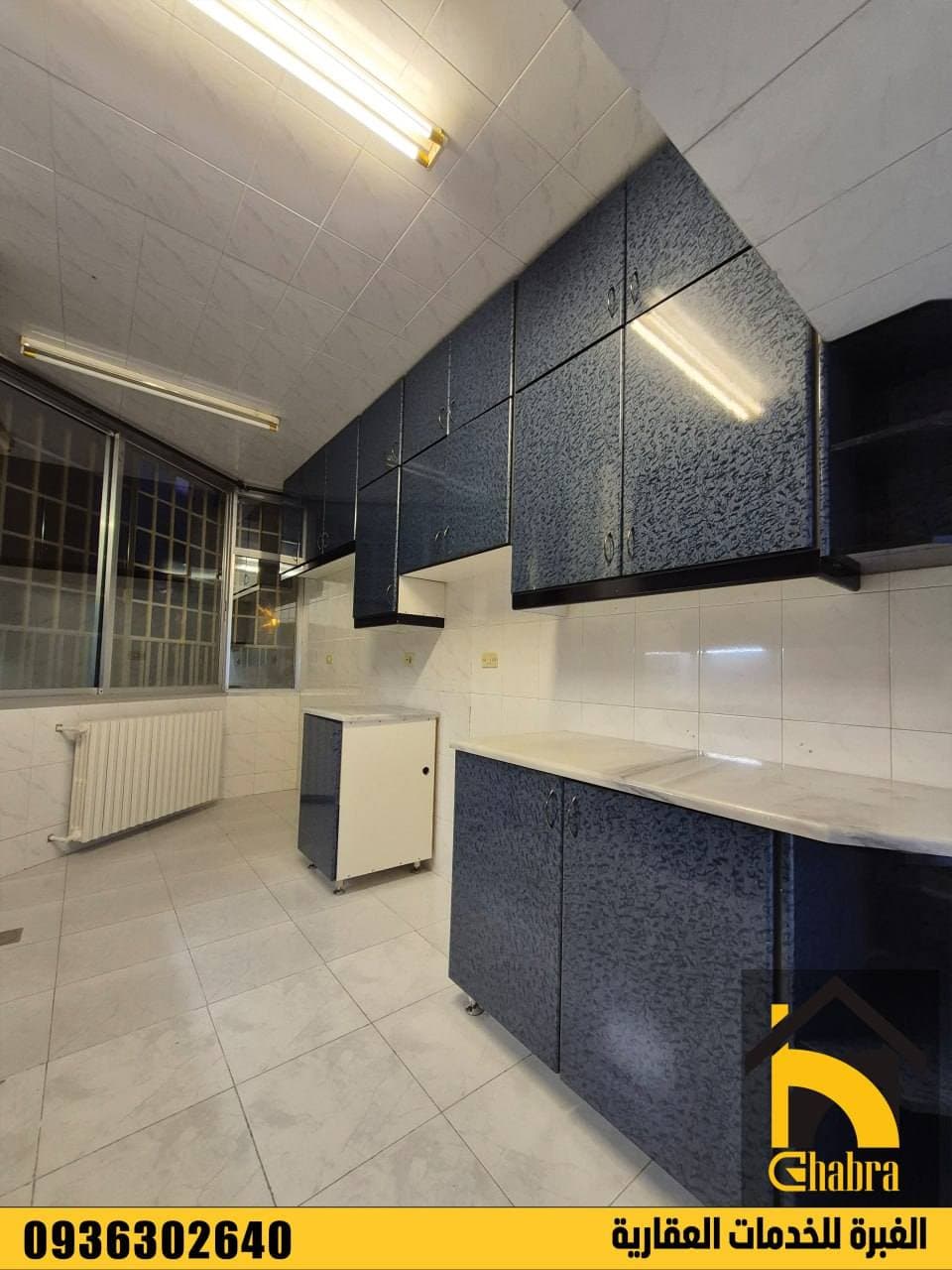 شقة 3 غرف 1 صالات 130م² طابق 1 للبيع