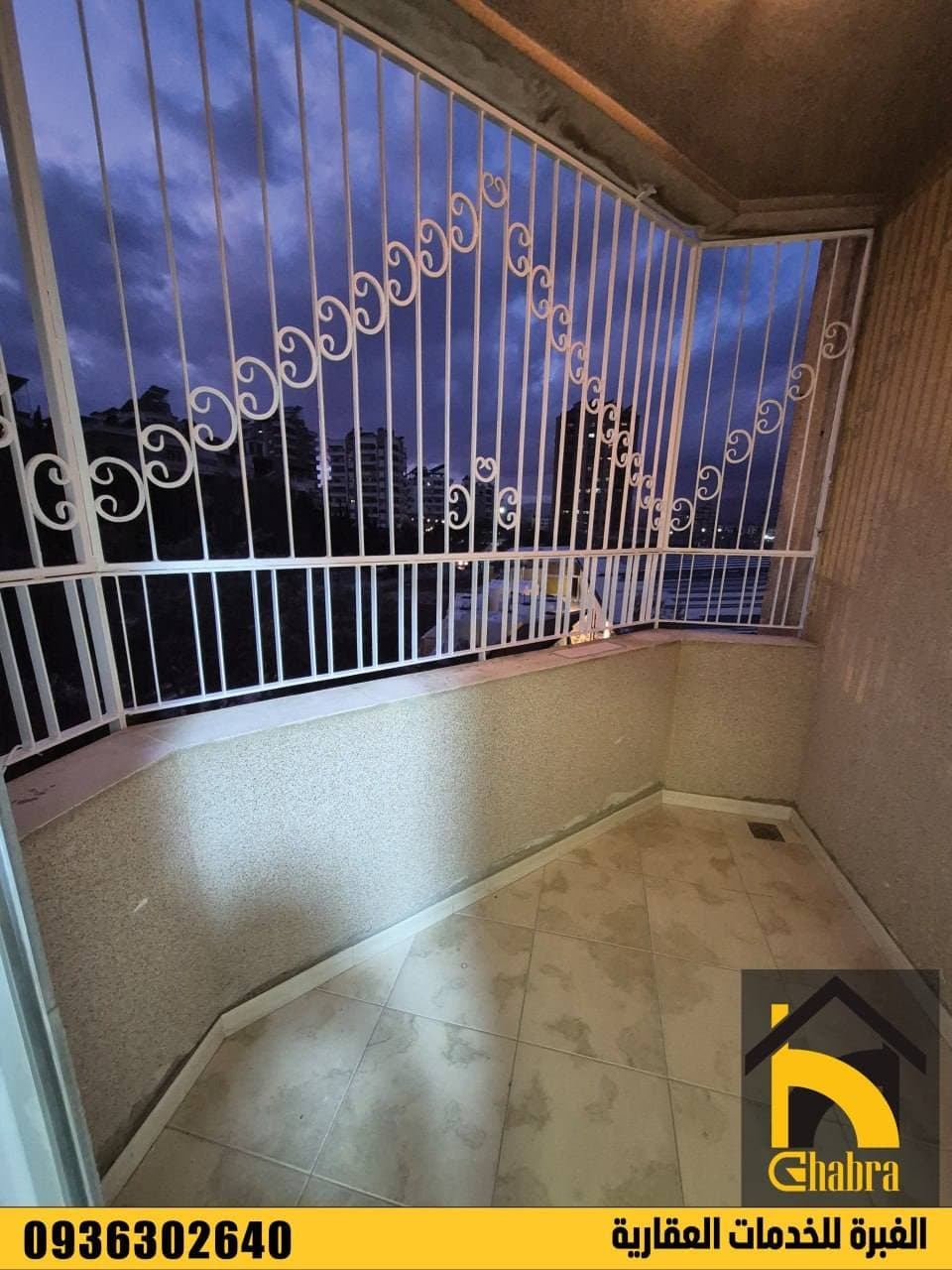 شقة 3 غرف 1 صالات 130م² طابق 1 للبيع