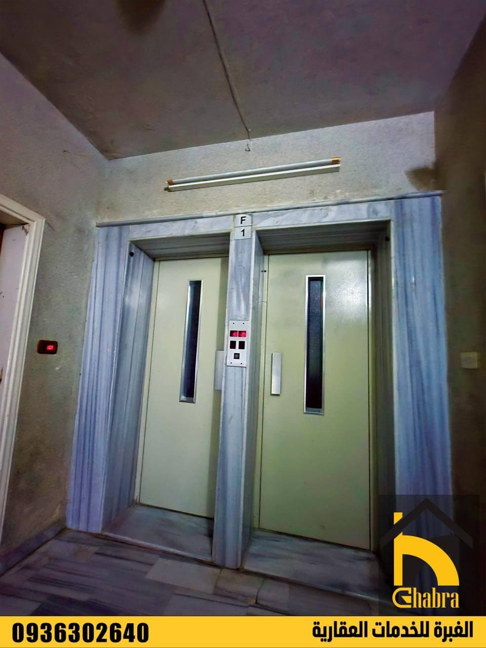 شقة 3 غرف 1 صالات 130م² طابق 1 للبيع