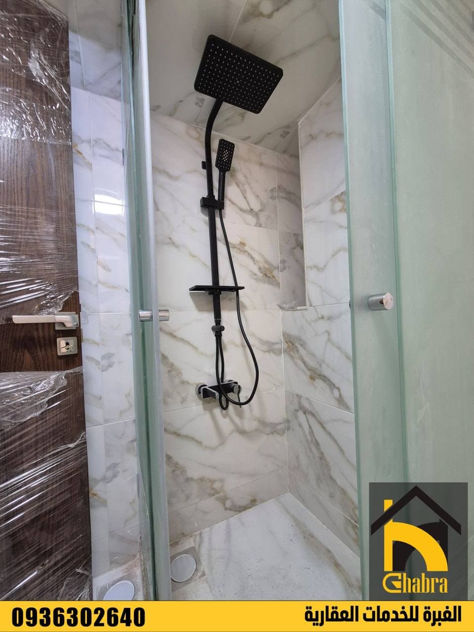 شقة 3 غرف 1 صالات 115م² طابق 2 للبيع