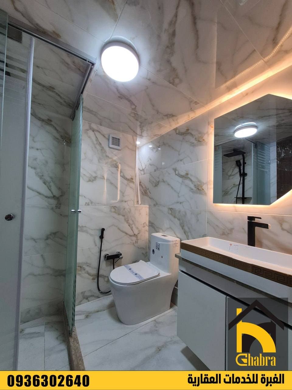 شقة 3 غرف 1 صالات 115م² طابق 2 للبيع