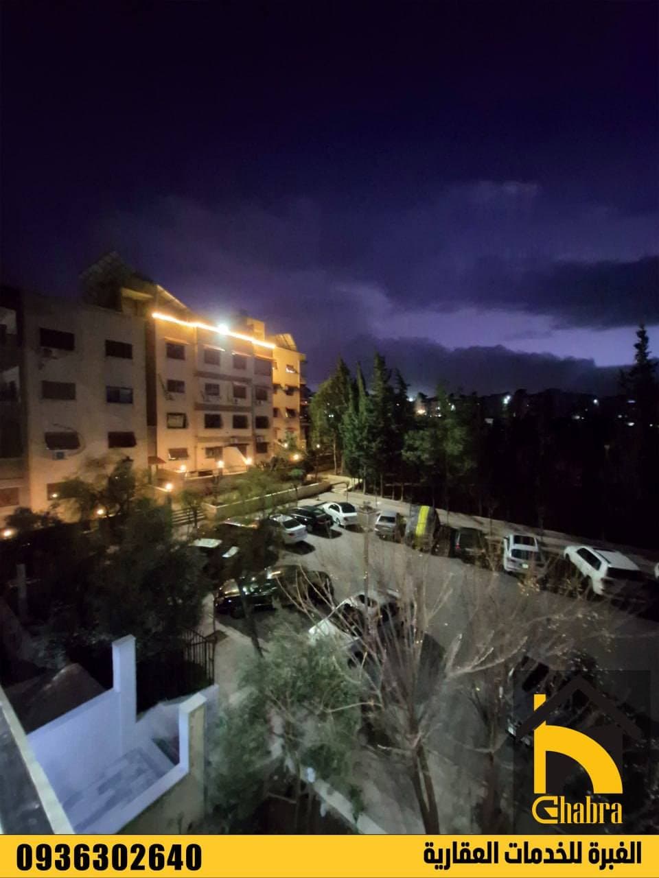 شقة 3 غرف 1 صالات 115م² طابق 2 للبيع