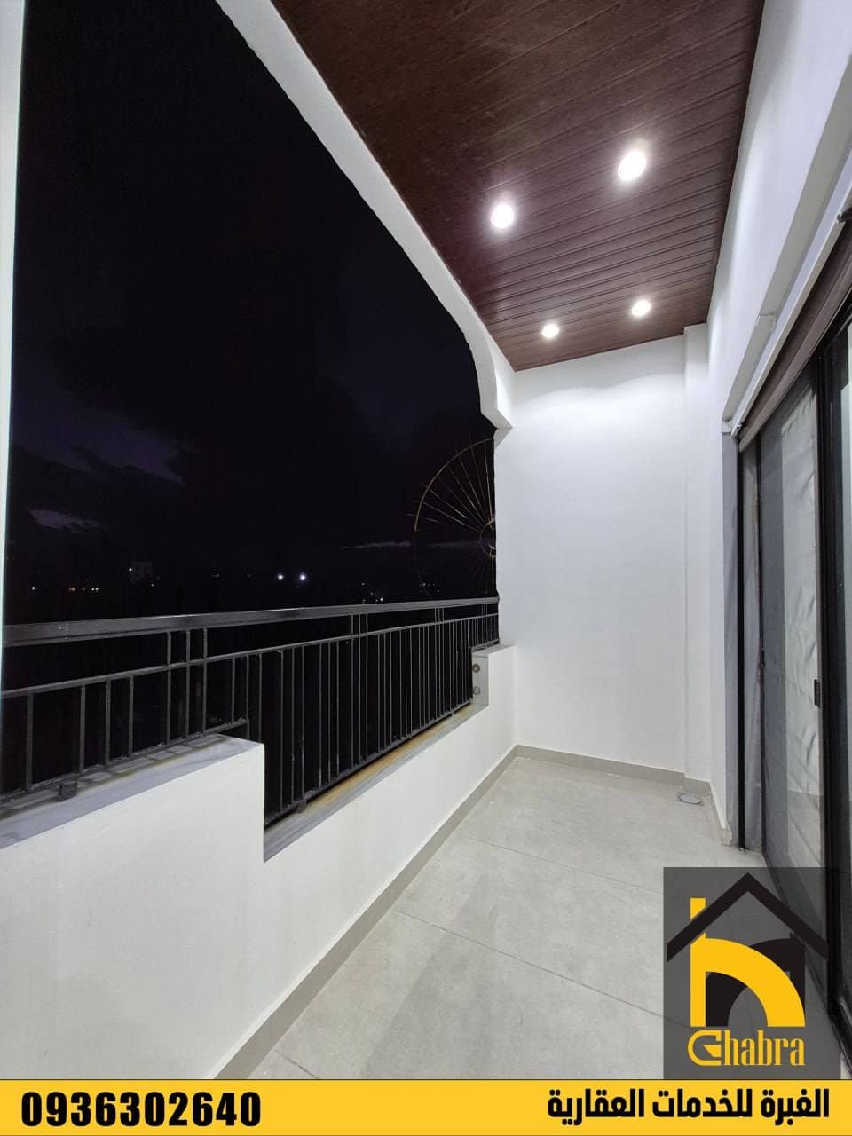 شقة 3 غرف 1 صالات 115م² طابق 2 للبيع