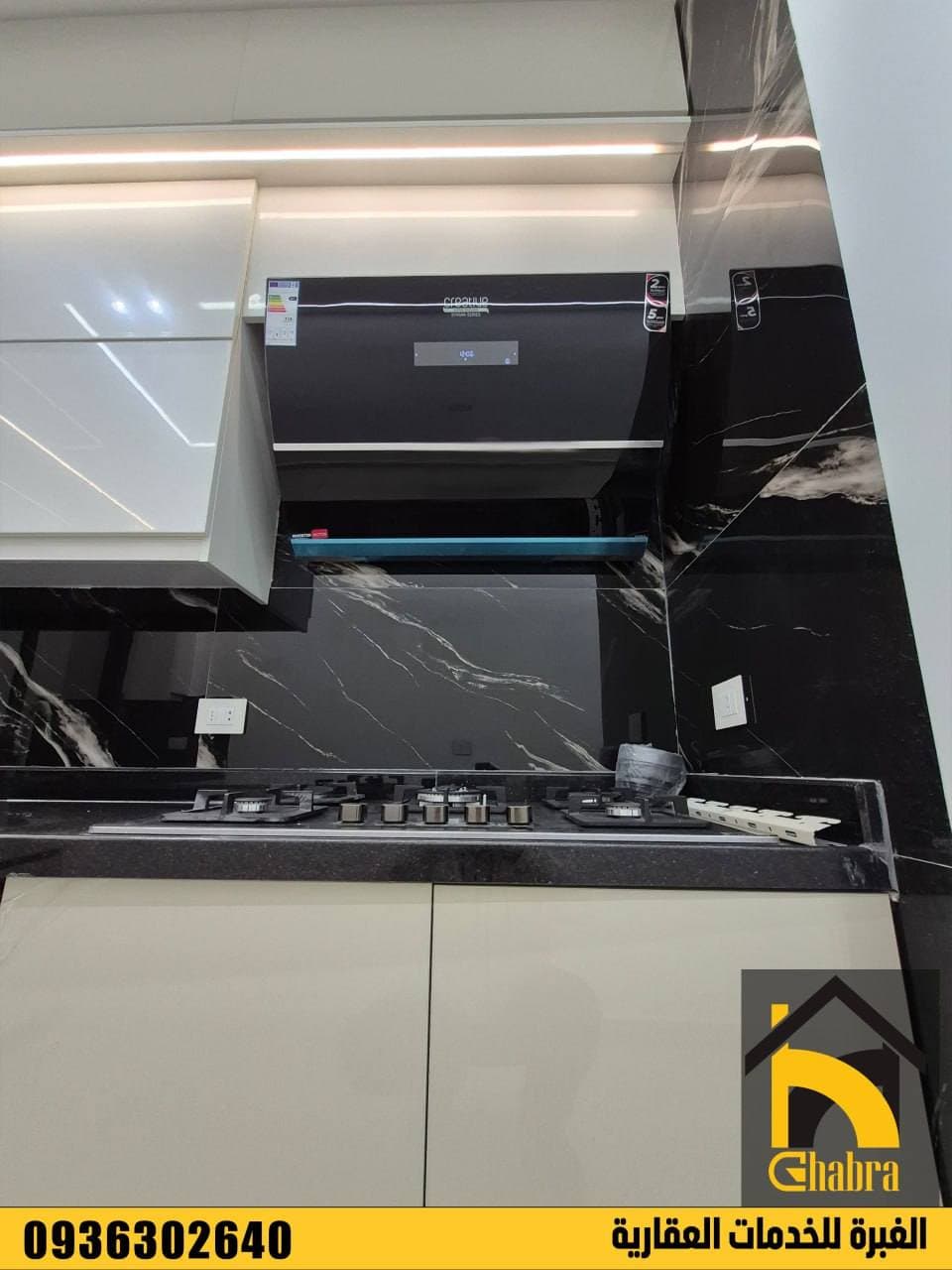 شقة 3 غرف 1 صالات 115م² طابق 2 للبيع