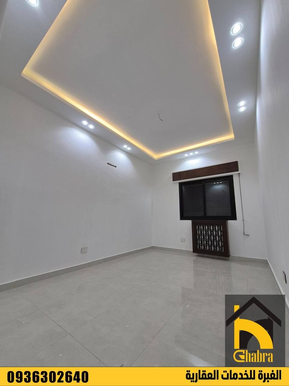 شقة 3 غرف 1 صالات 115م² طابق 2 للبيع