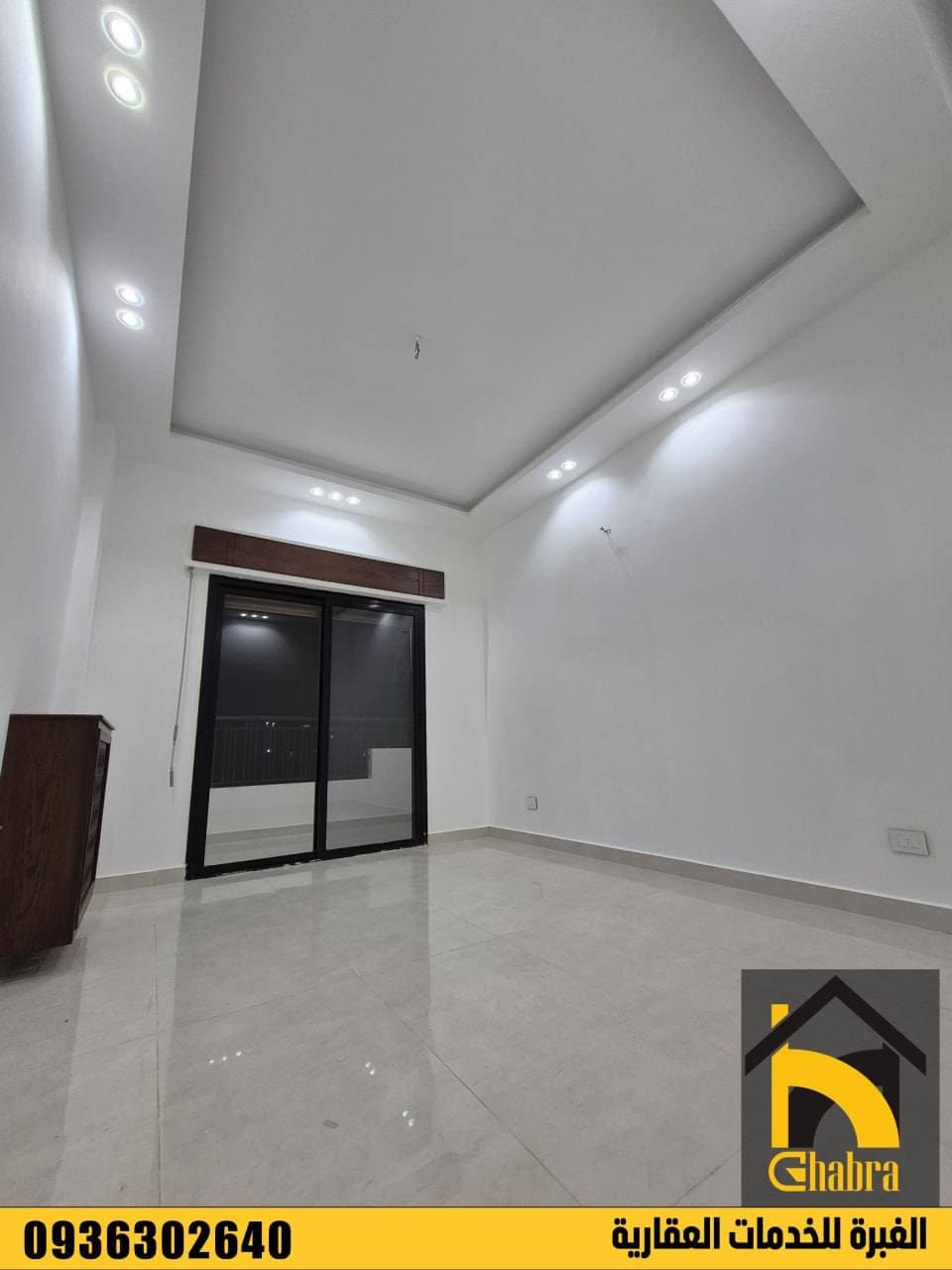 شقة 3 غرف 1 صالات 115م² طابق 2 للبيع