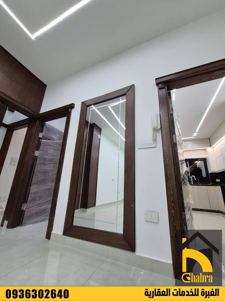 شقة 3 غرف 1 صالات 115م² طابق 2 للبيع