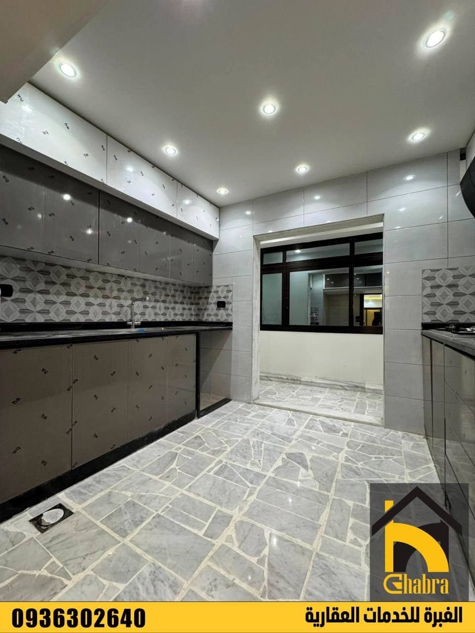 شقة 3 غرف 1 صالات 124م² طابق 2 للبيع