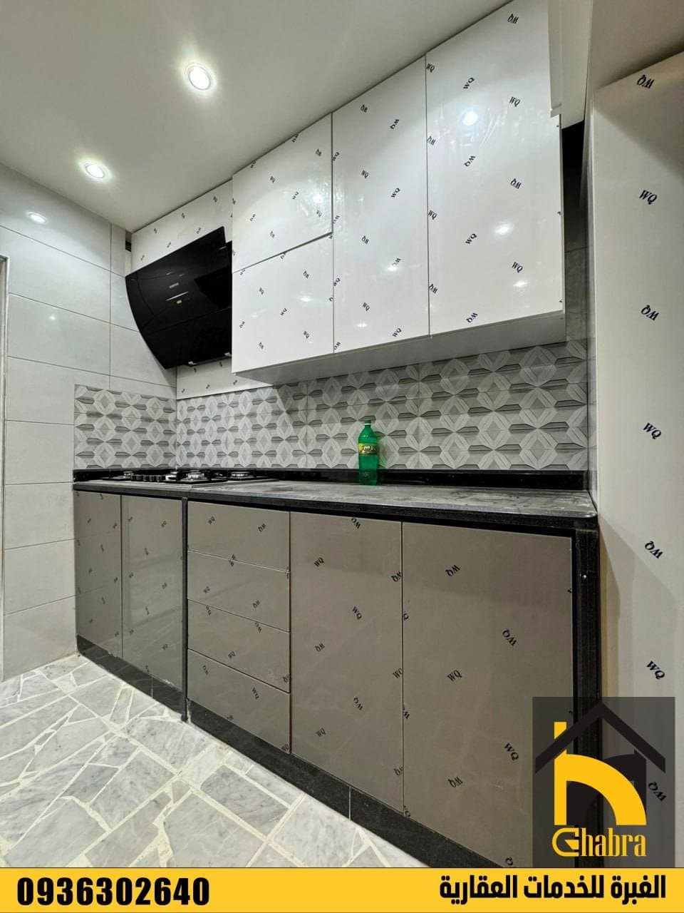 شقة 3 غرف 1 صالات 124م² طابق 2 للبيع