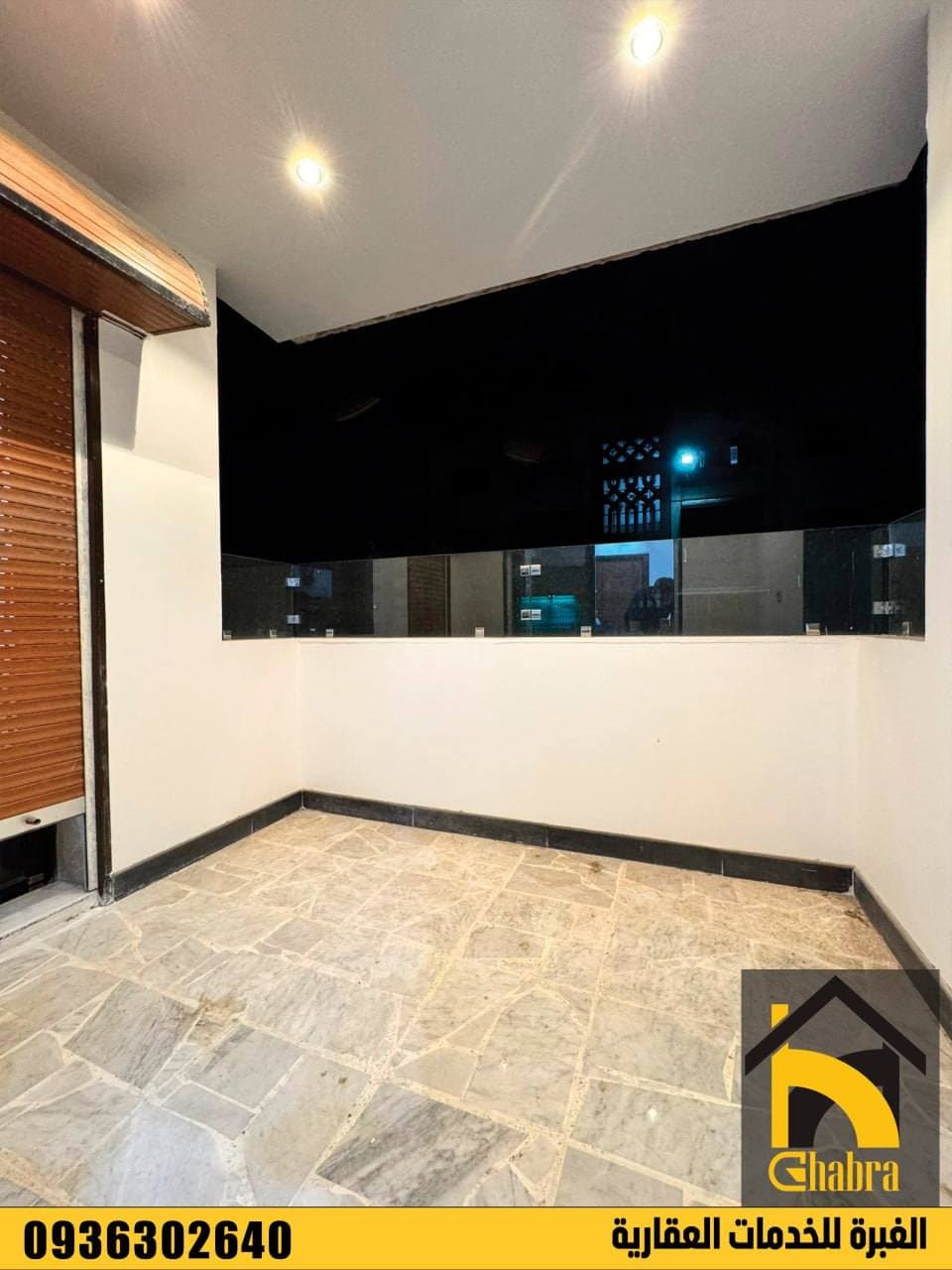 شقة 3 غرف 1 صالات 124م² طابق 2 للبيع