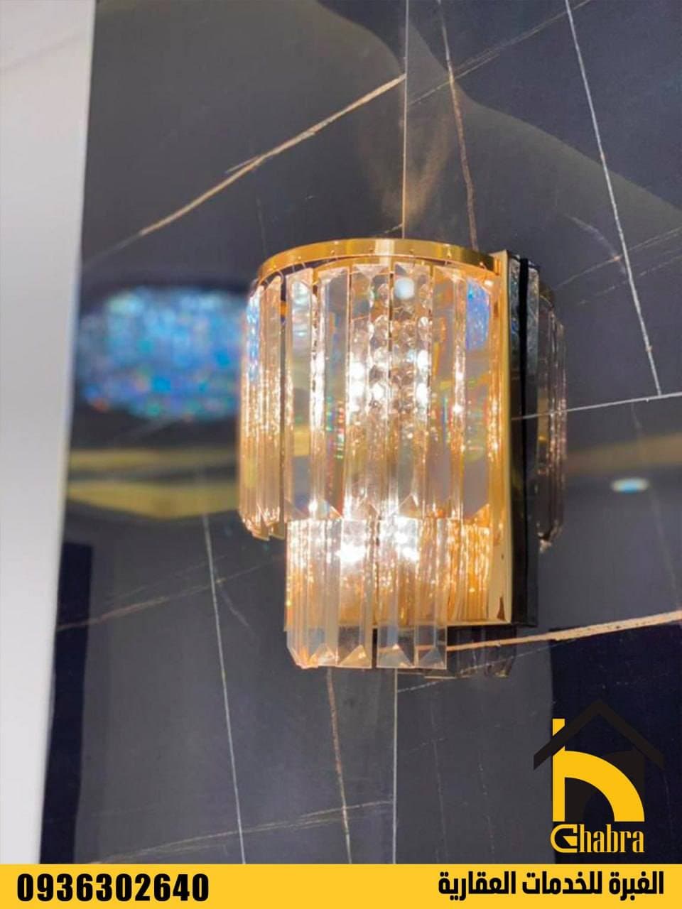 شقة 2 غرف 1 صالات 100م² أرضي للبيع