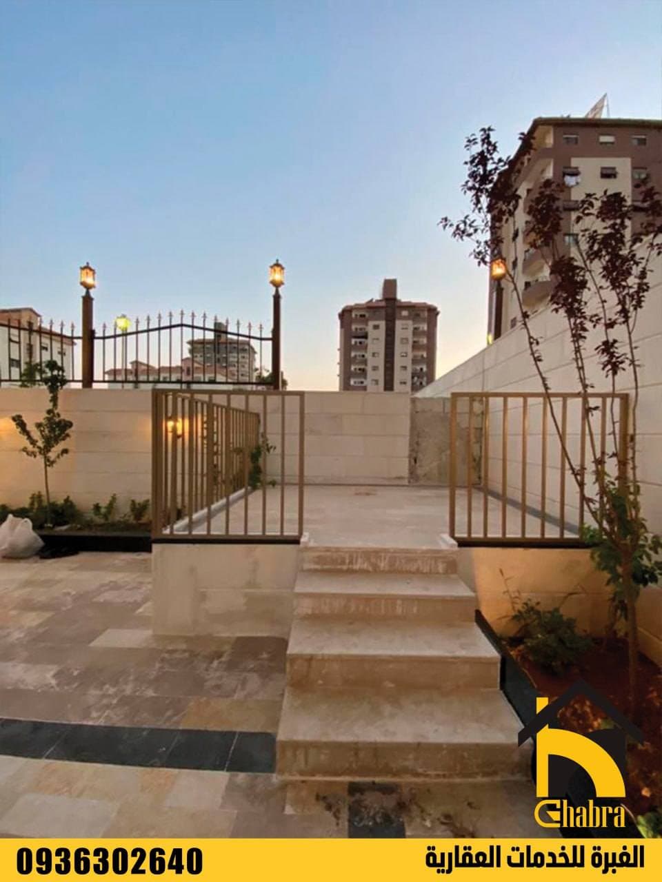 شقة 2 غرف 1 صالات 100م² أرضي للبيع