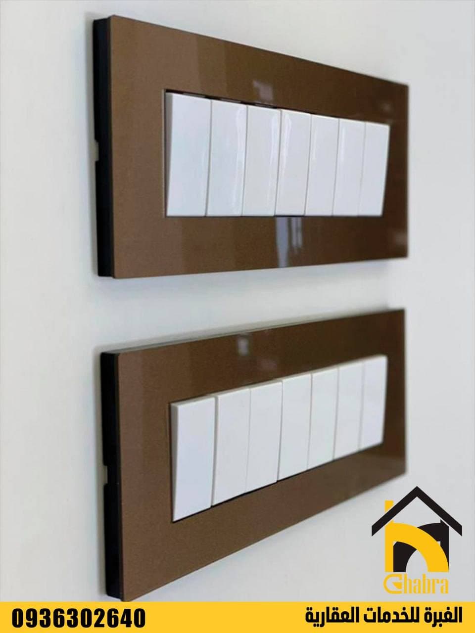 شقة 2 غرف 1 صالات 100م² أرضي للبيع