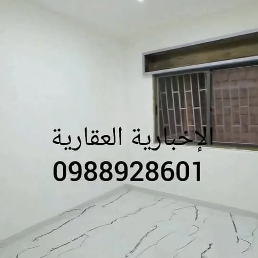 شقة 2 غرف 1 صالات 100م² طابق 1 للبيع