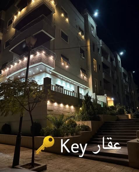 شقة 3 غرف 1 صالات 160م² طابق 3 مع فرش للبيع