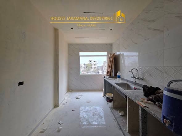 شقة 2 غرف 1 صالات للبيع