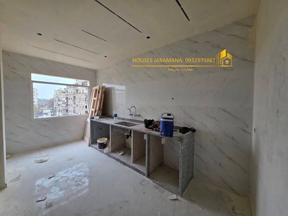 شقة 2 غرف 1 صالات للبيع