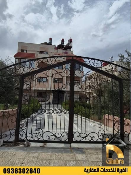 شقة 3 غرف 1 صالات 200م² طابق 1 للبيع