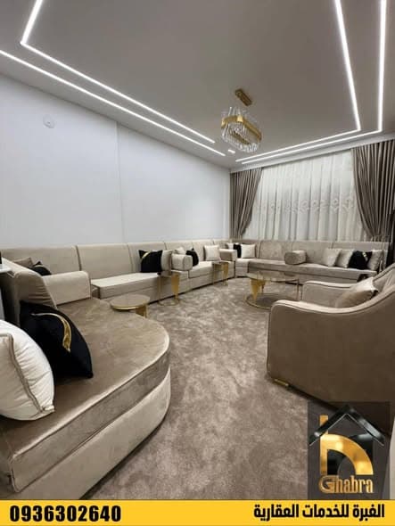 شقة 3 غرف 1 صالات 160م² طابق 3 مع فرش للبيع