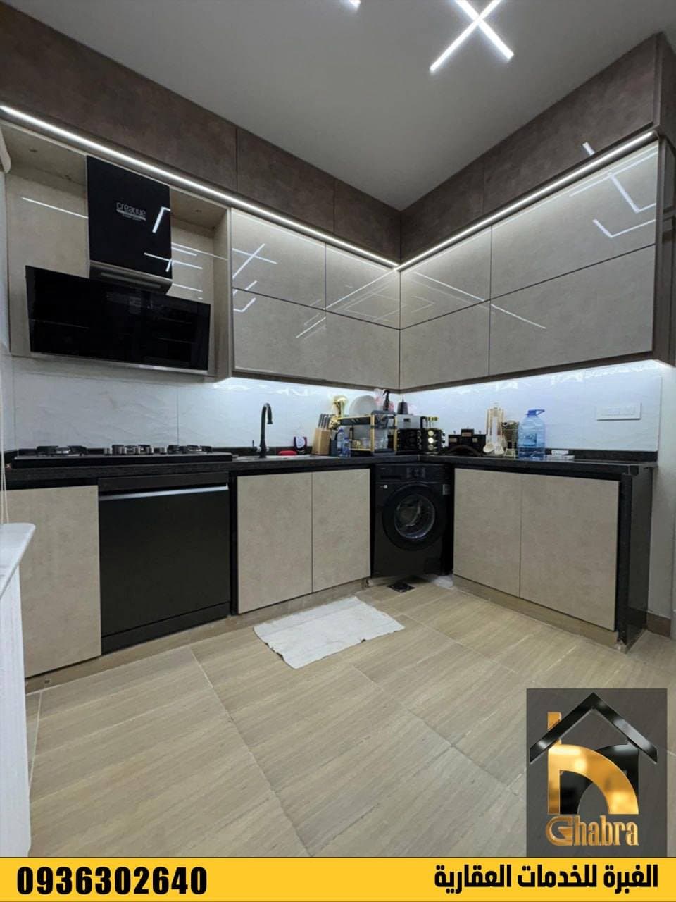 شقة 3 غرف 1 صالات 160م² طابق 3 مع فرش للبيع