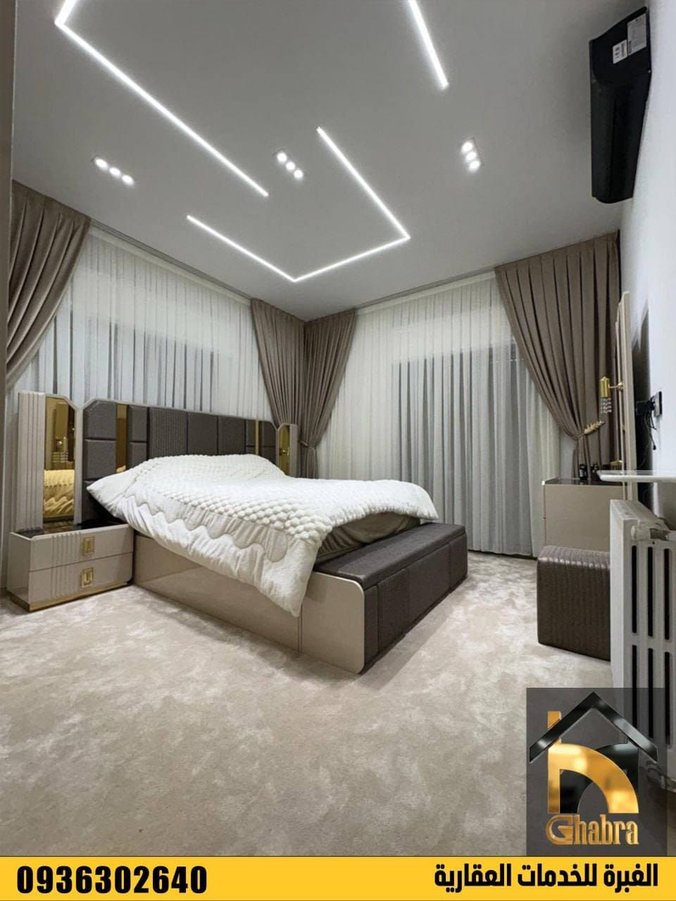 شقة 3 غرف 1 صالات 160م² طابق 3 مع فرش للبيع