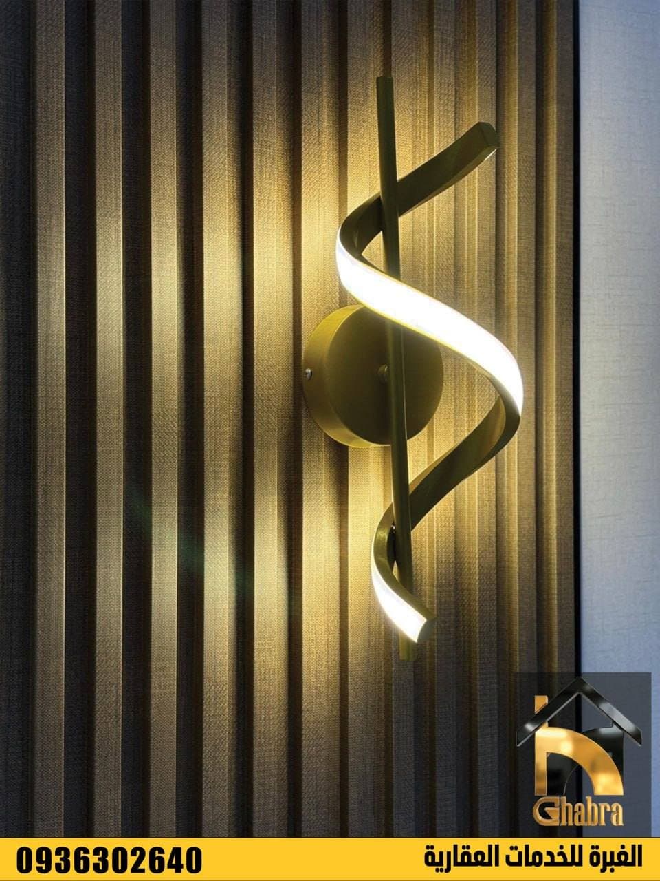 شقة 3 غرف 1 صالات 160م² طابق 3 مع فرش للبيع