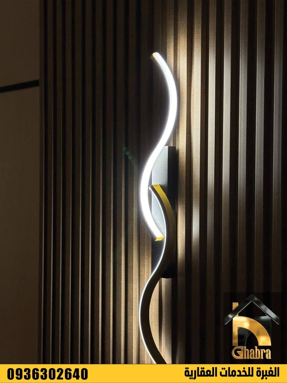 شقة 3 غرف 1 صالات 160م² طابق 3 مع فرش للبيع