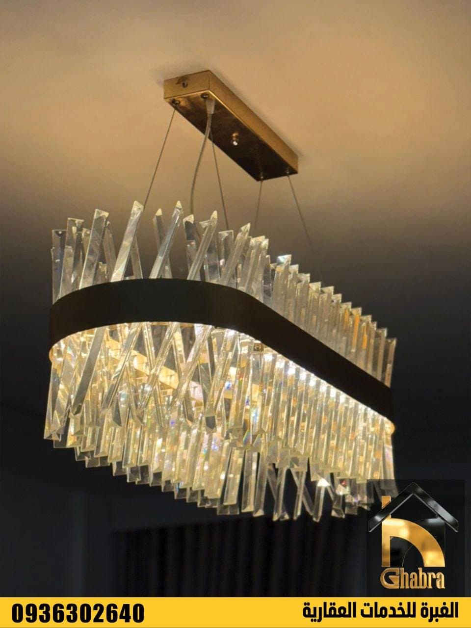 شقة 3 غرف 1 صالات 160م² طابق 3 مع فرش للبيع