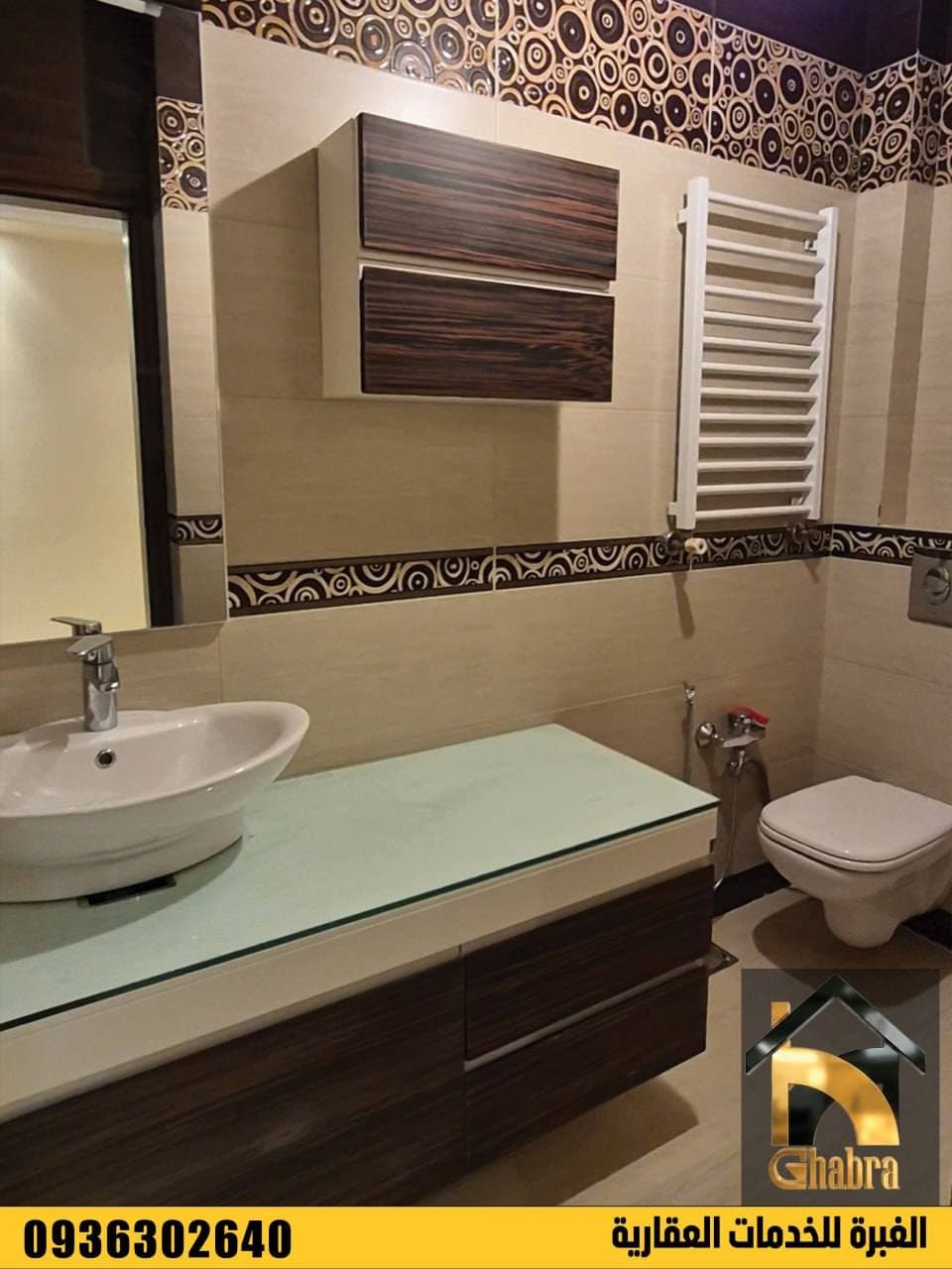 شقة 3 غرف 1 صالات 200م² طابق 1 للبيع