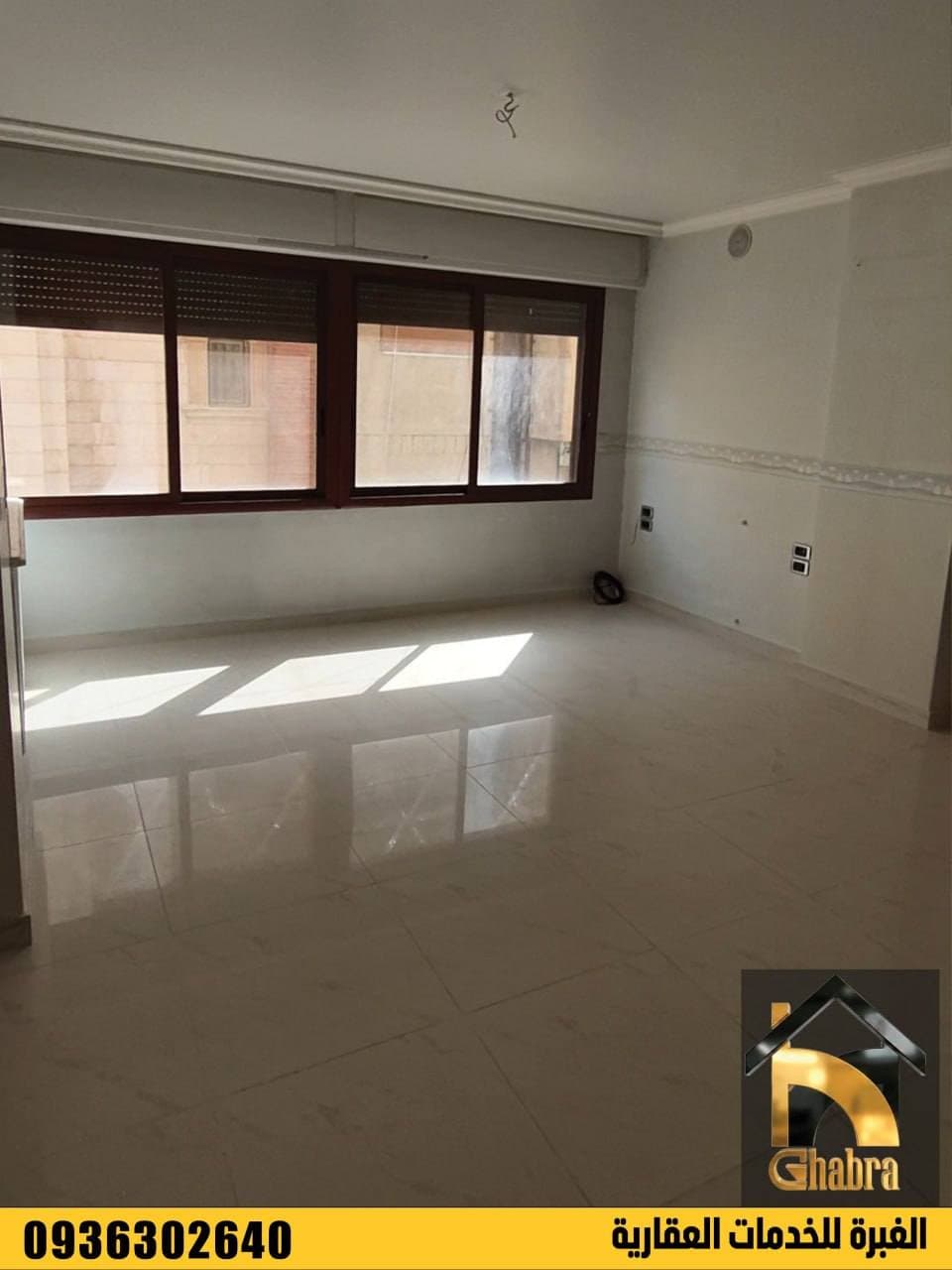 شقة 3 غرف 1 صالات 200م² طابق 1 للبيع