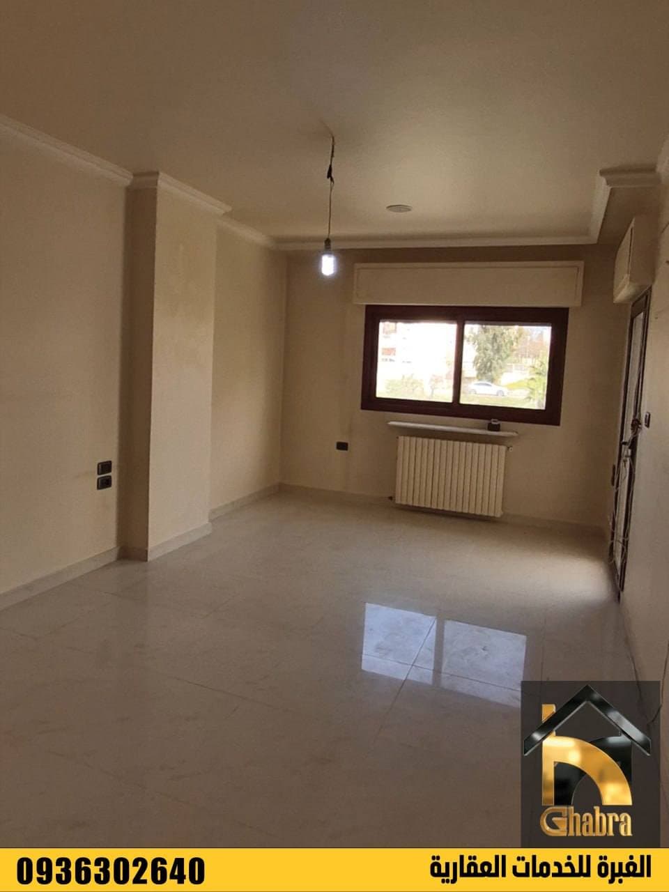 شقة 3 غرف 1 صالات 200م² طابق 1 للبيع