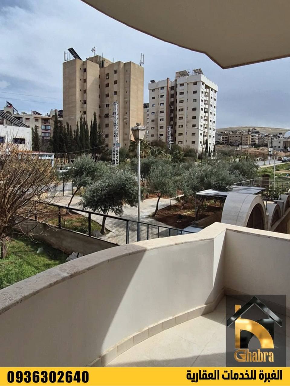 شقة 3 غرف 1 صالات 200م² طابق 1 للبيع