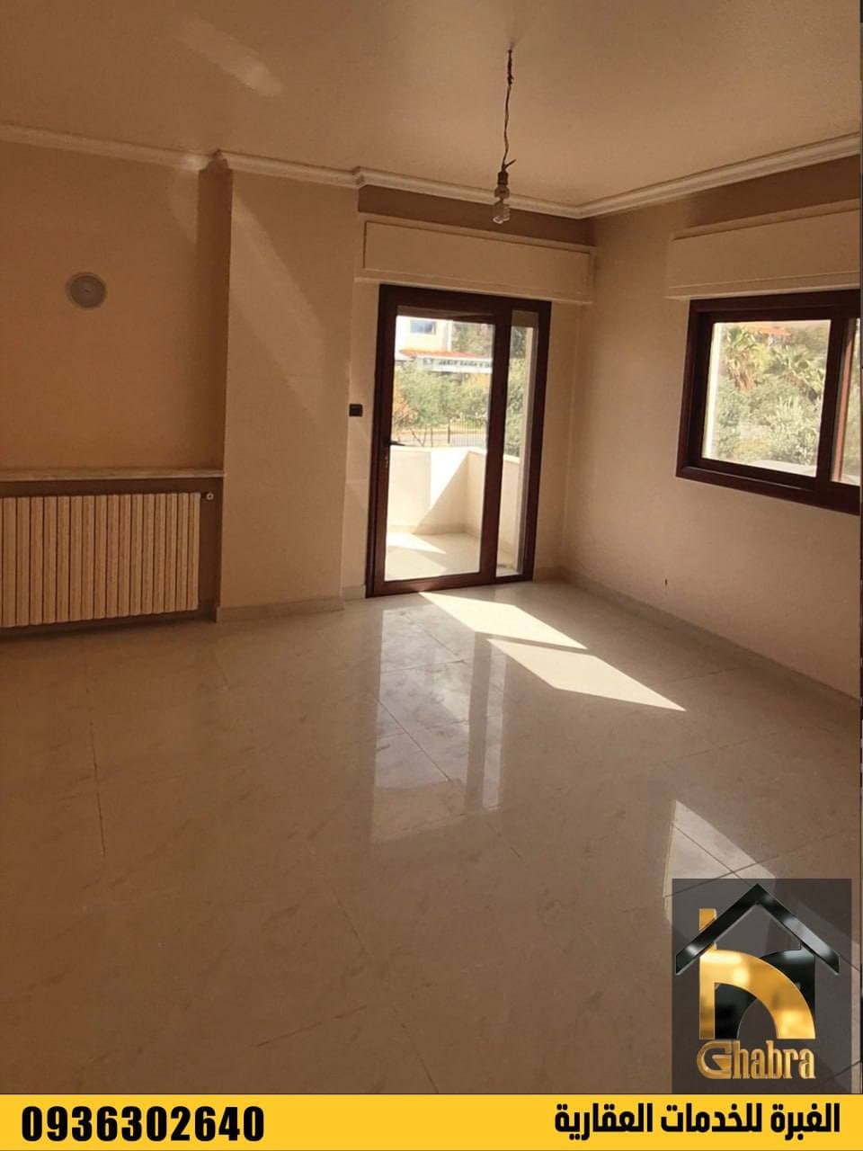 شقة 3 غرف 1 صالات 200م² طابق 1 للبيع