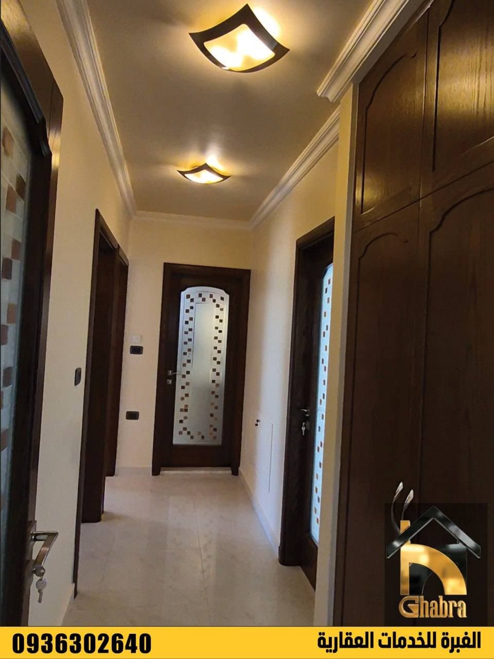 شقة 3 غرف 1 صالات 200م² طابق 1 للبيع