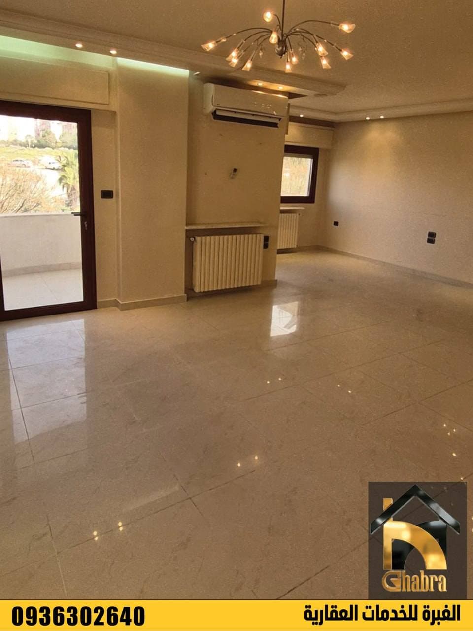 شقة 3 غرف 1 صالات 200م² طابق 1 للبيع