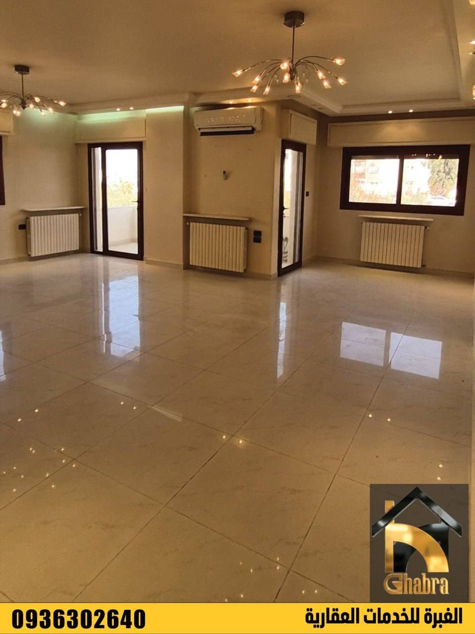 شقة 3 غرف 1 صالات 200م² طابق 1 للبيع