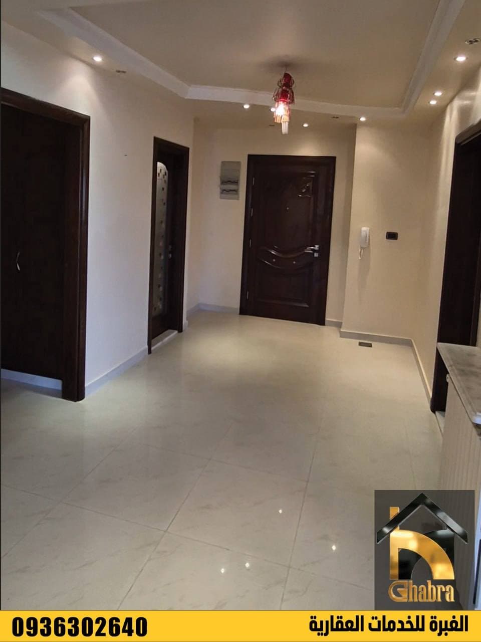 شقة 3 غرف 1 صالات 200م² طابق 1 للبيع