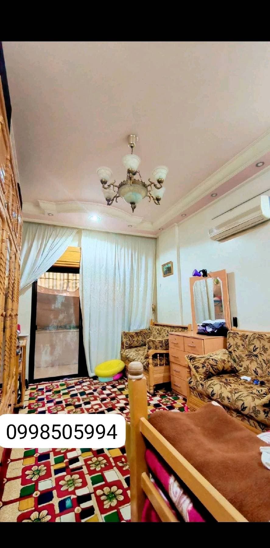 شقة 2 غرف 1 صالات 120م² طابق 1 للبيع