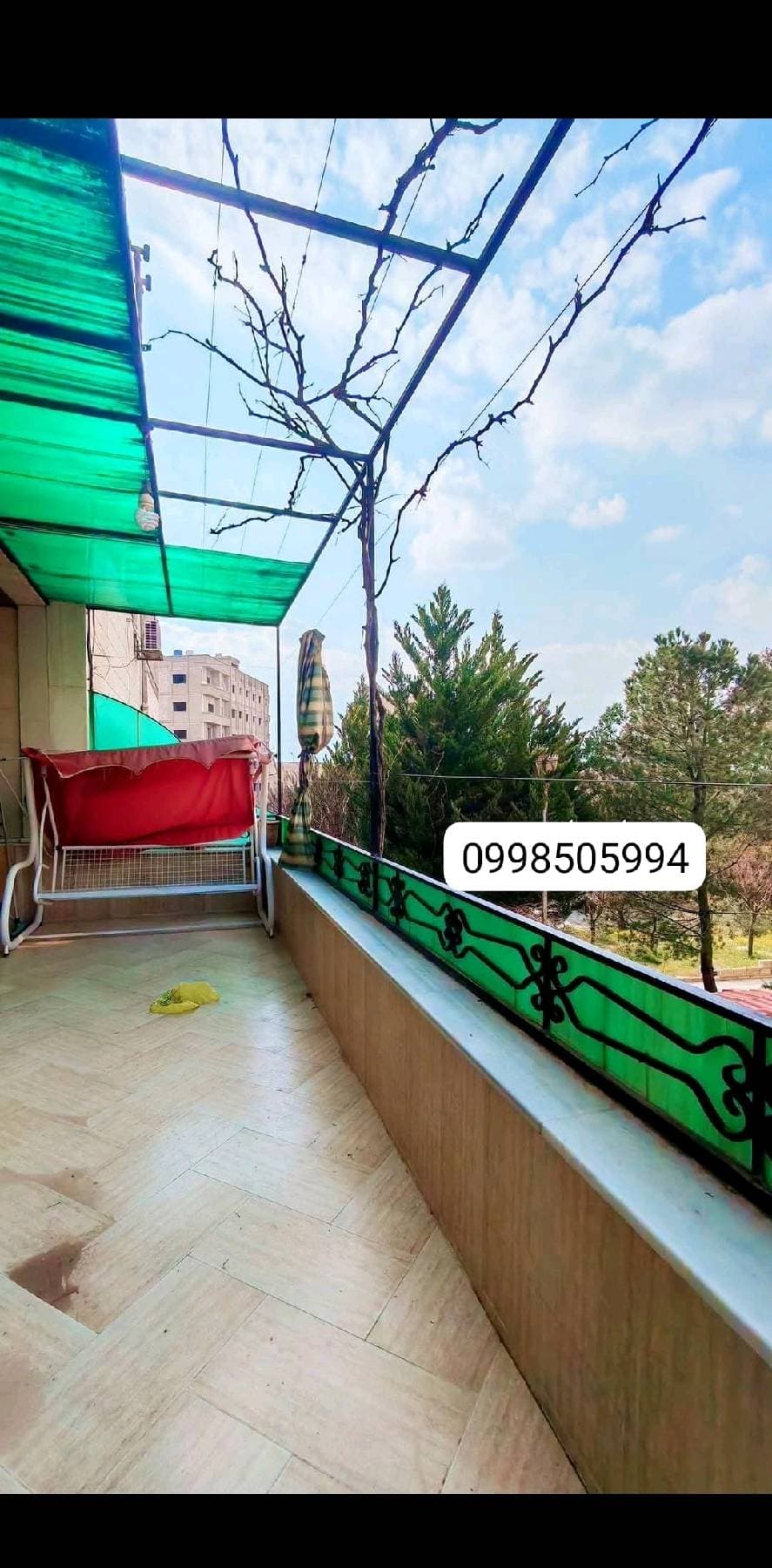 شقة 2 غرف 1 صالات 120م² طابق 1 للبيع